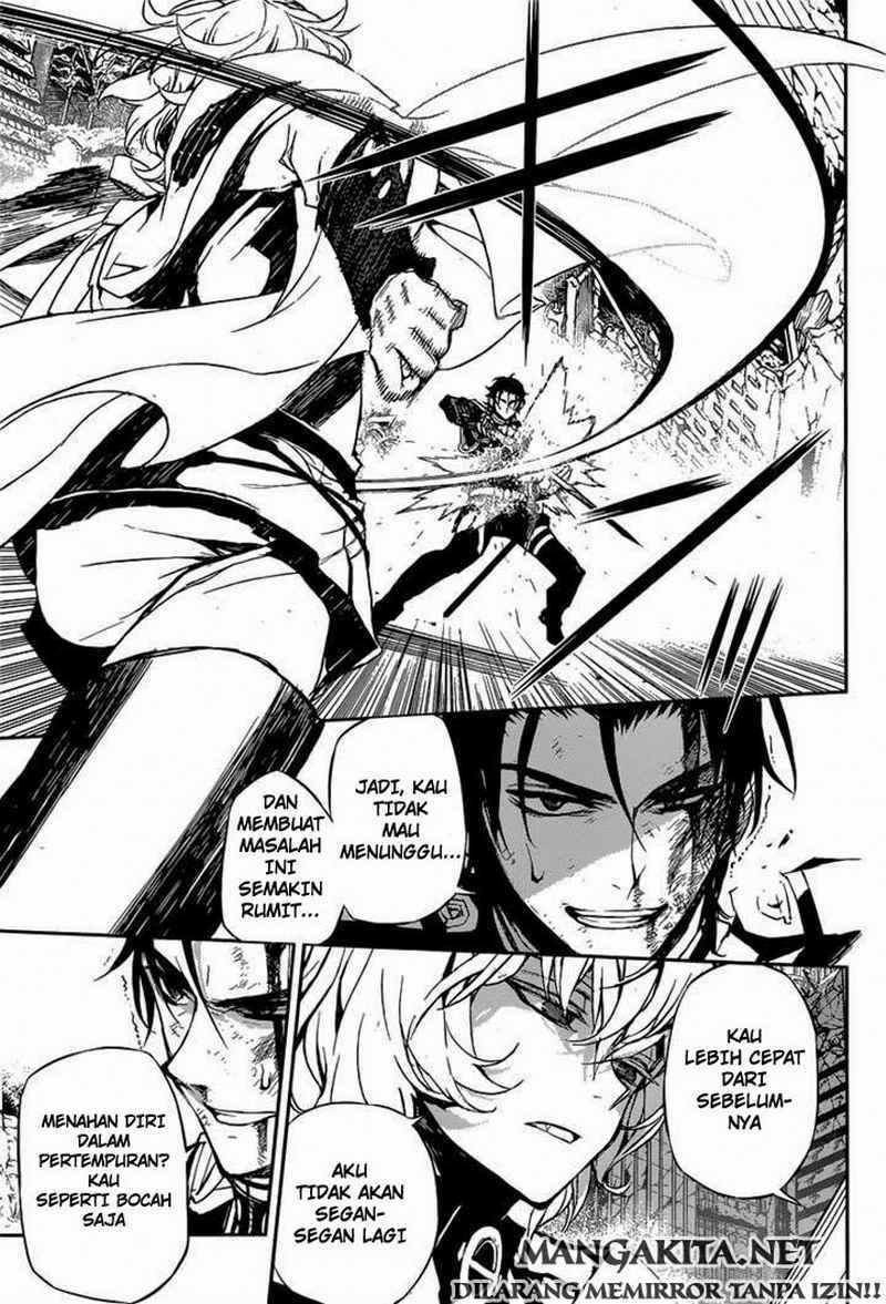 Owari no Seraph