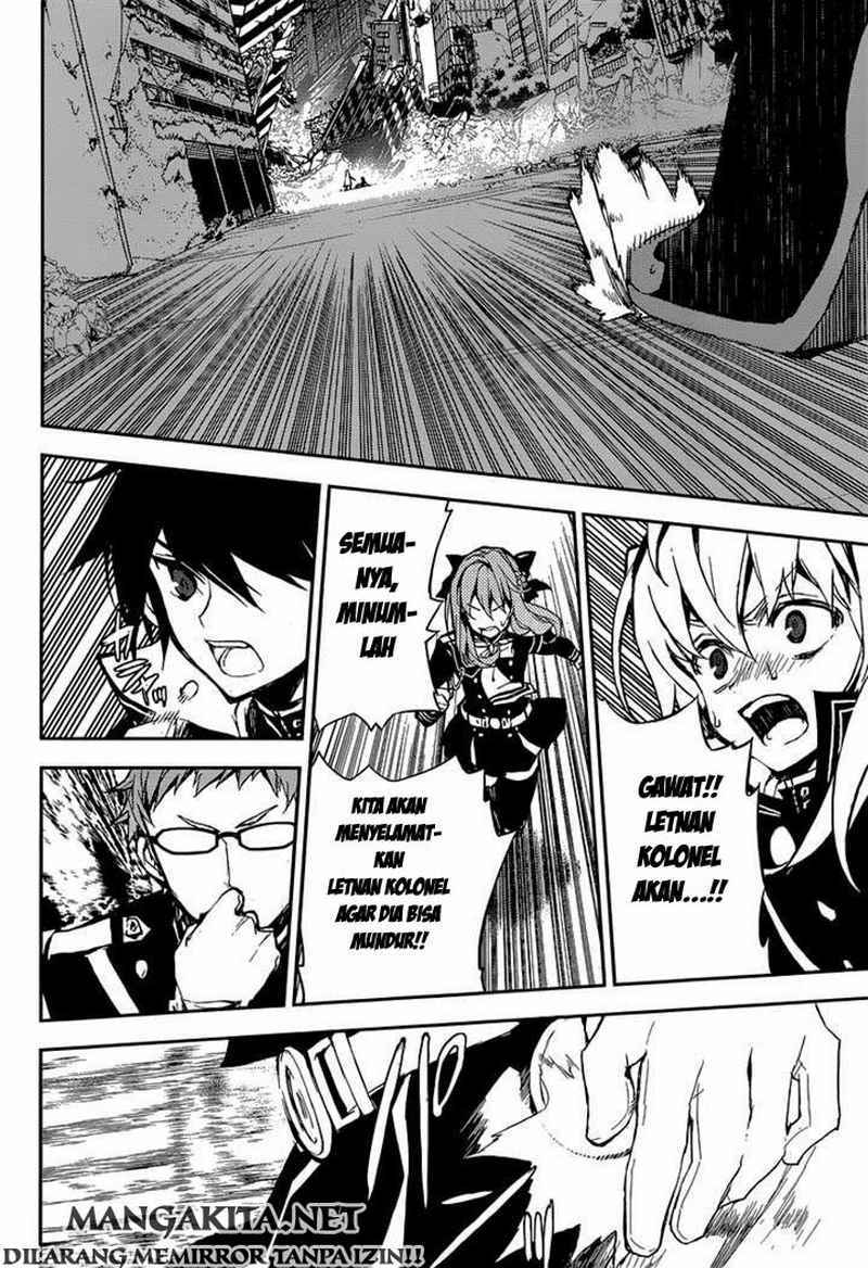 Owari no Seraph