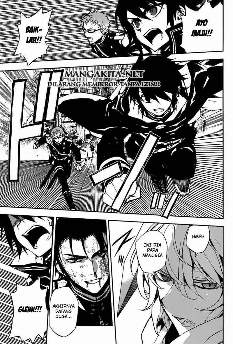 Owari no Seraph