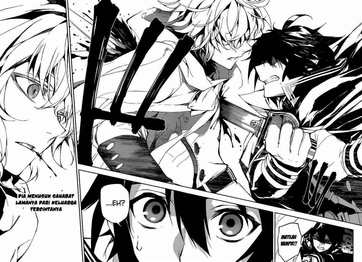 Owari no Seraph