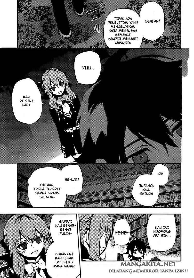 Owari no Seraph