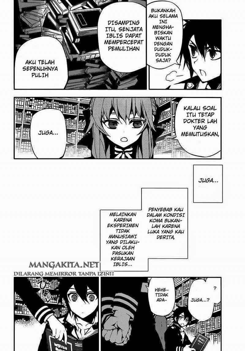 Owari no Seraph