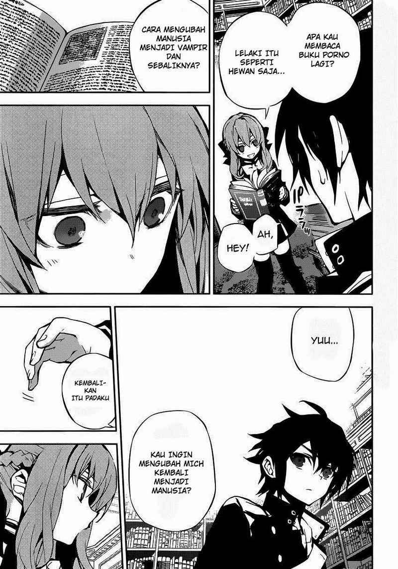 Owari no Seraph