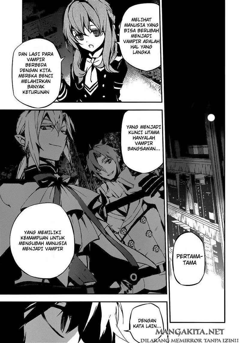 Owari no Seraph
