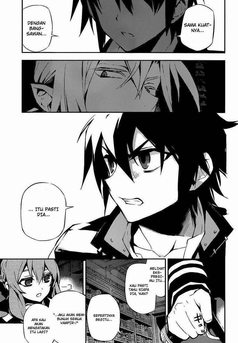 Owari no Seraph