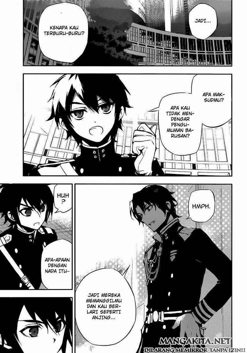 Owari no Seraph