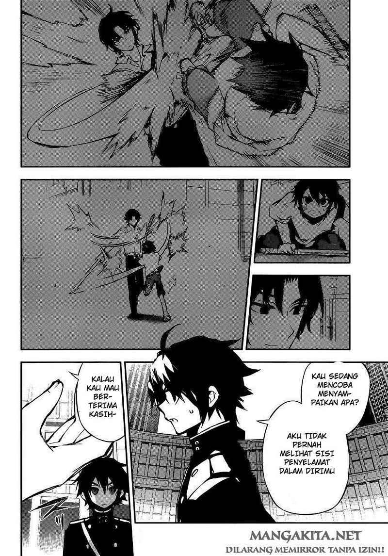 Owari no Seraph