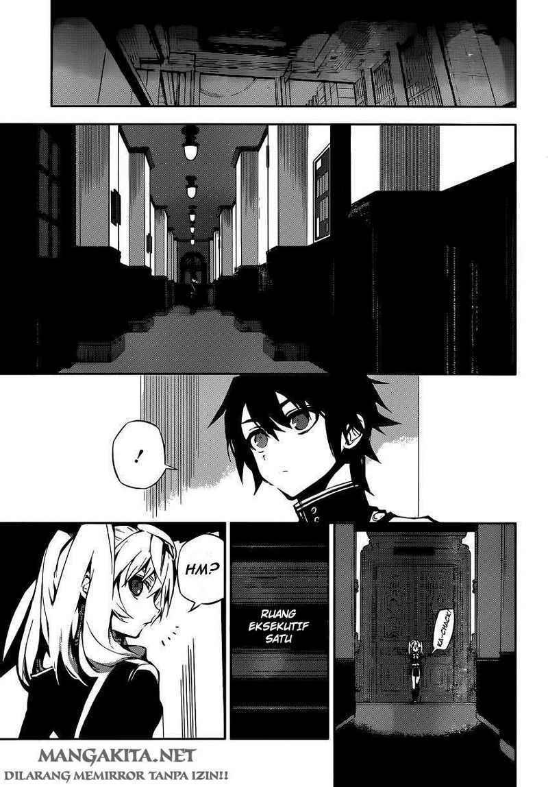 Owari no Seraph