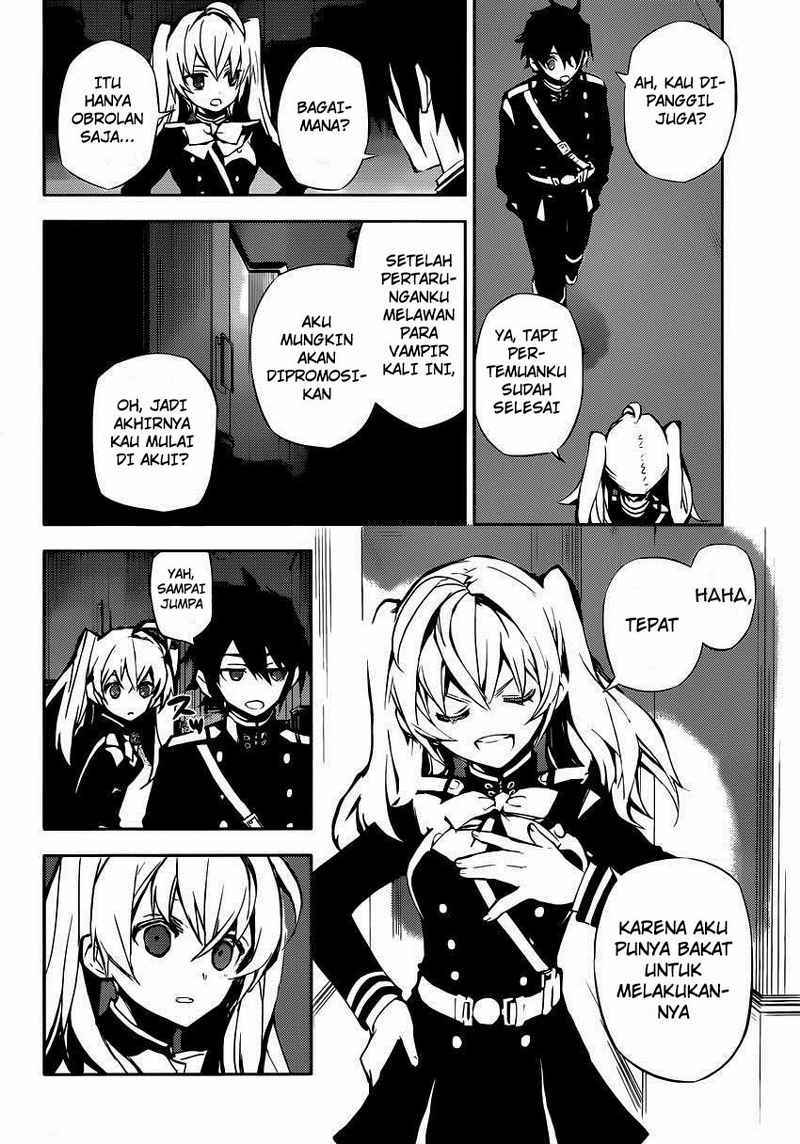 Owari no Seraph