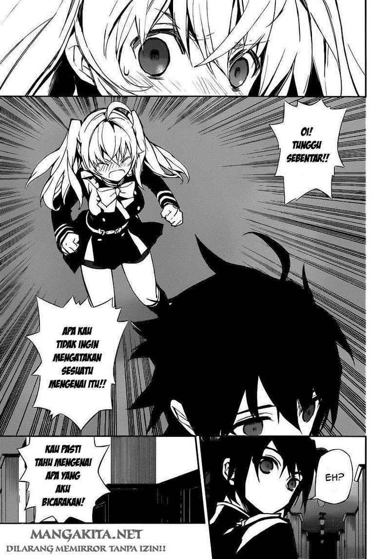 Owari no Seraph