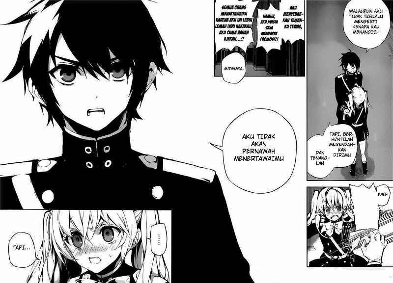 Owari no Seraph