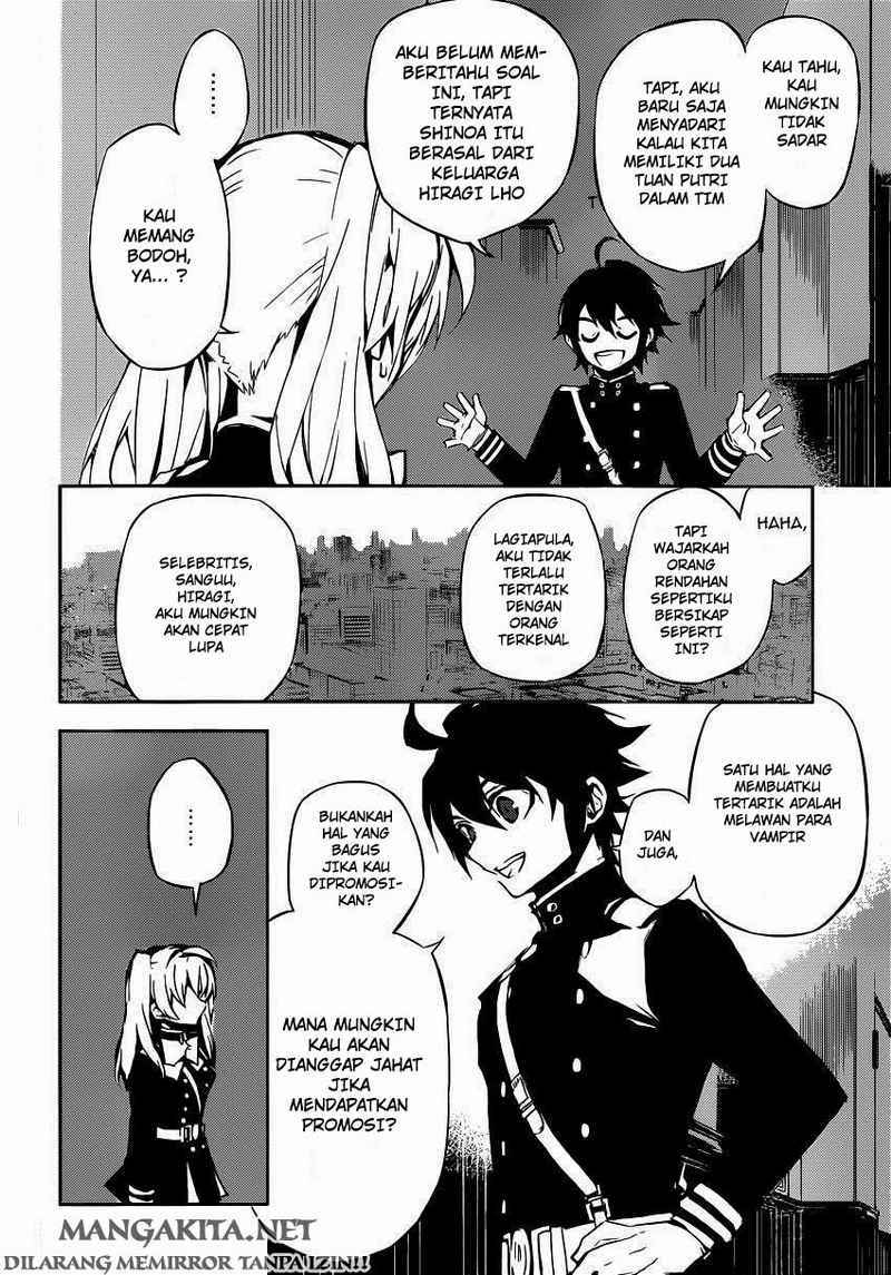 Owari no Seraph