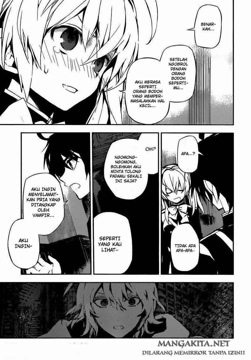 Owari no Seraph