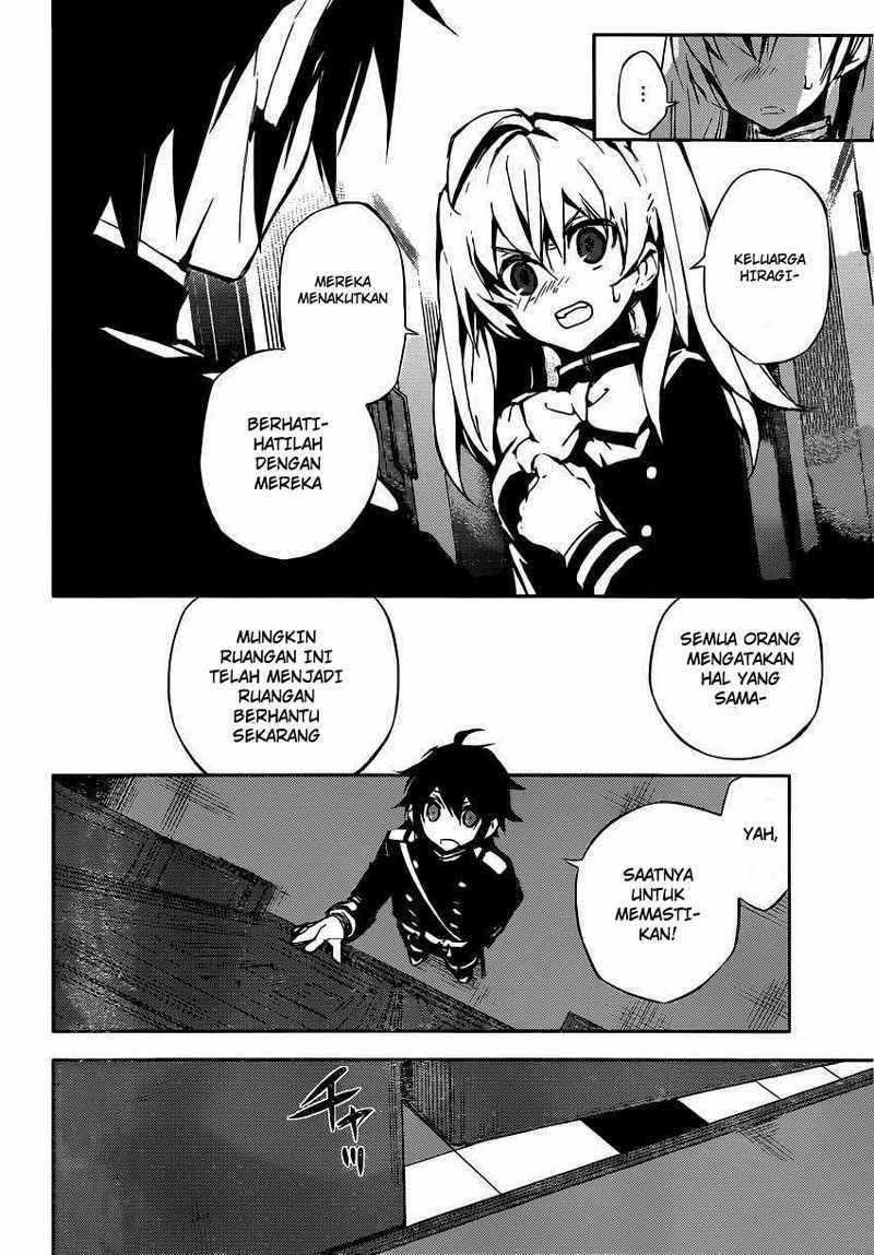 Owari no Seraph
