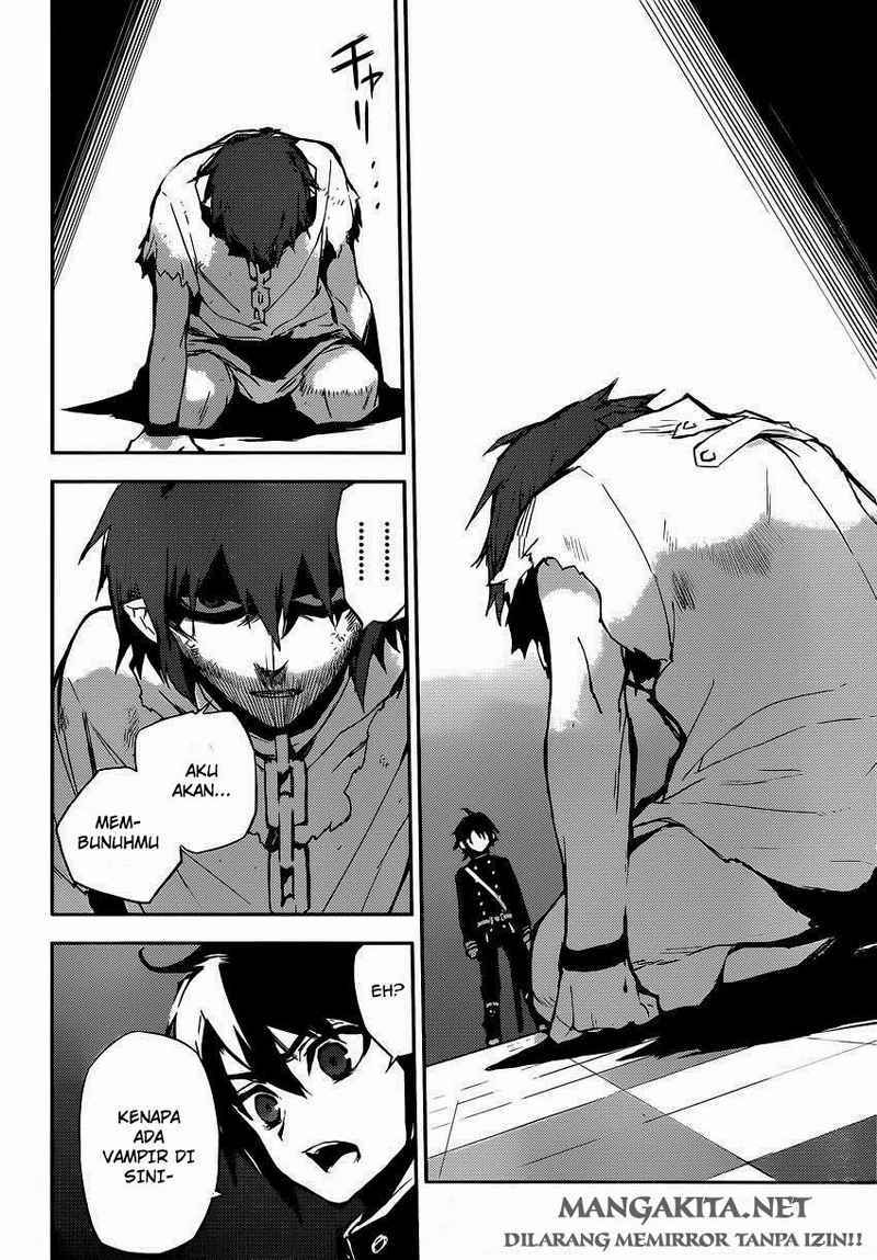 Owari no Seraph