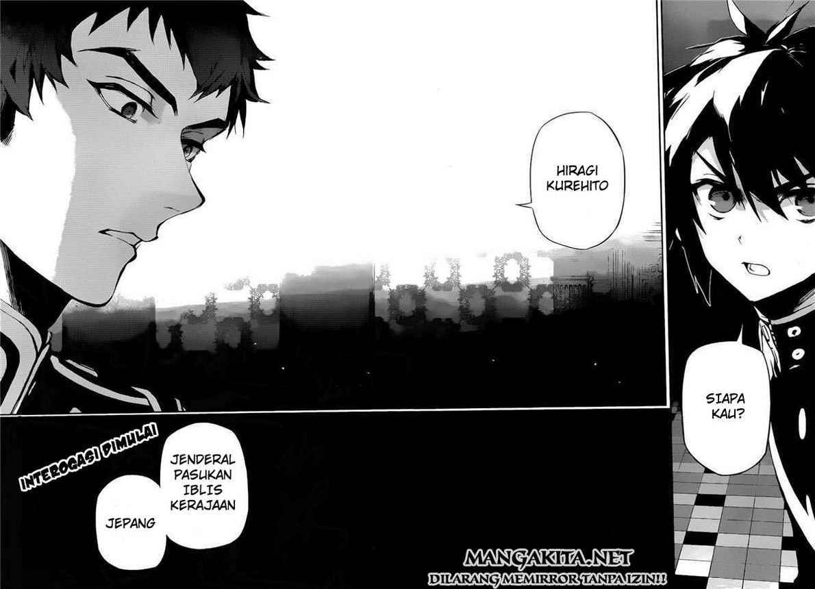 Owari no Seraph