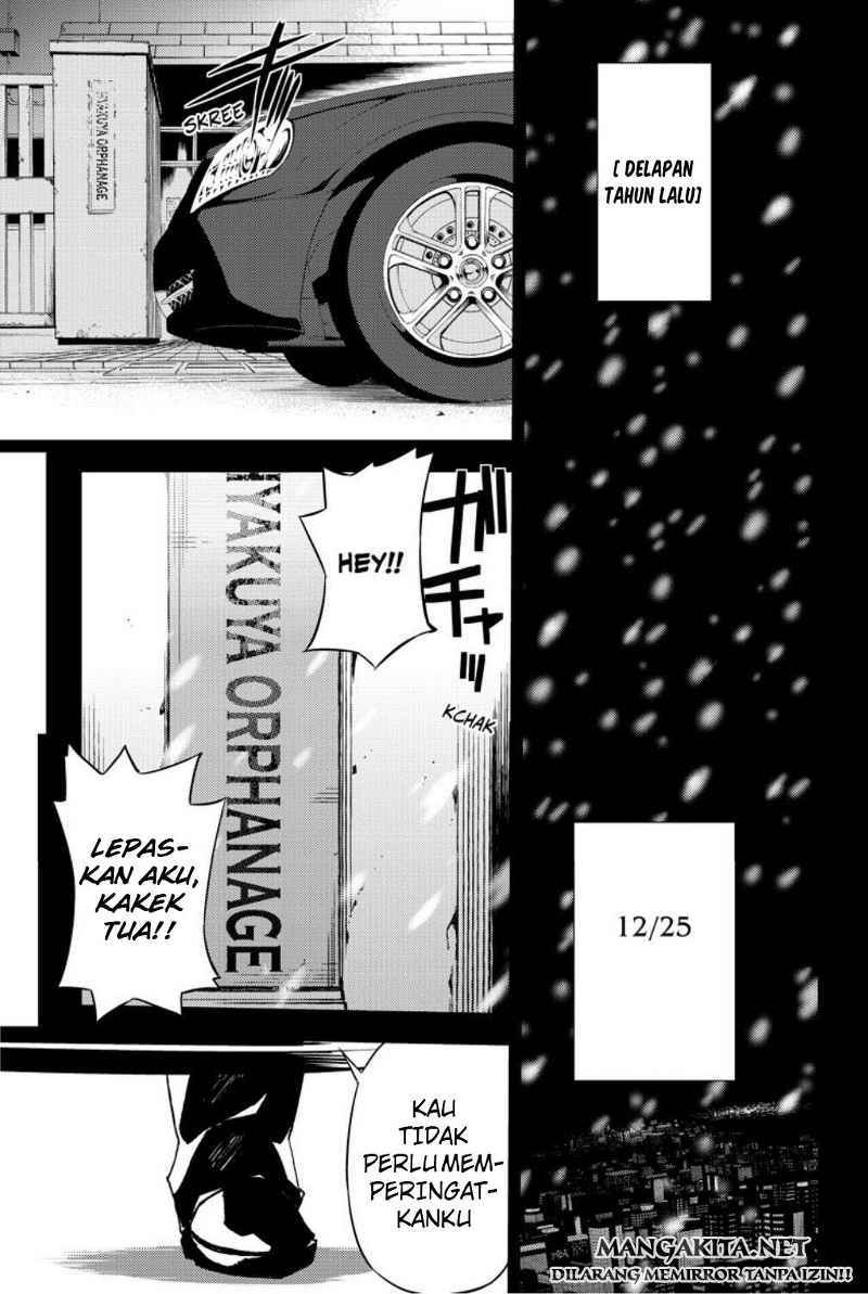 Owari no Seraph