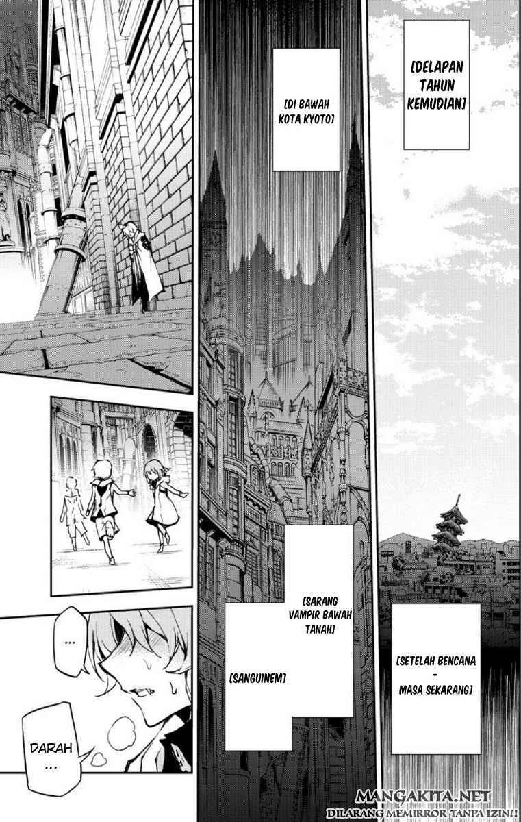 Owari no Seraph