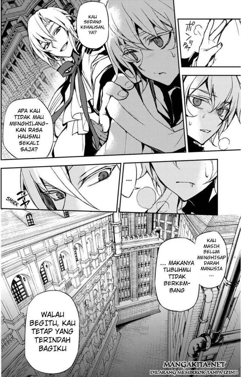 Owari no Seraph