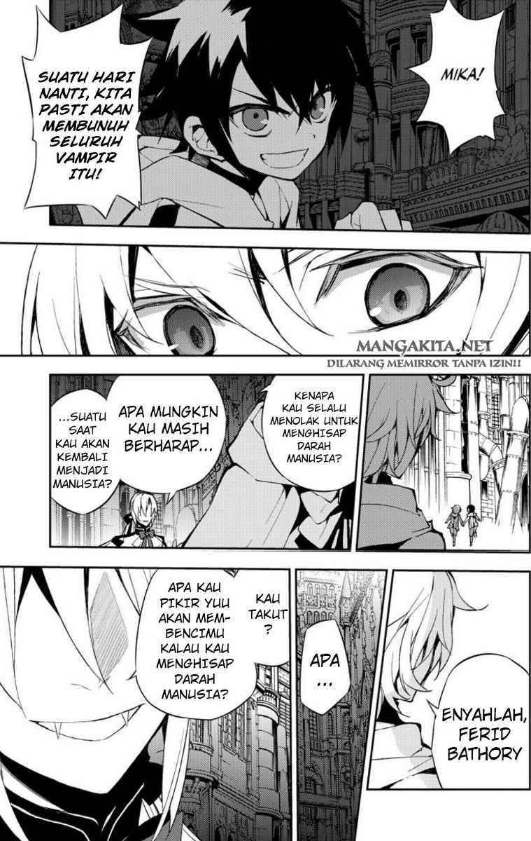 Owari no Seraph