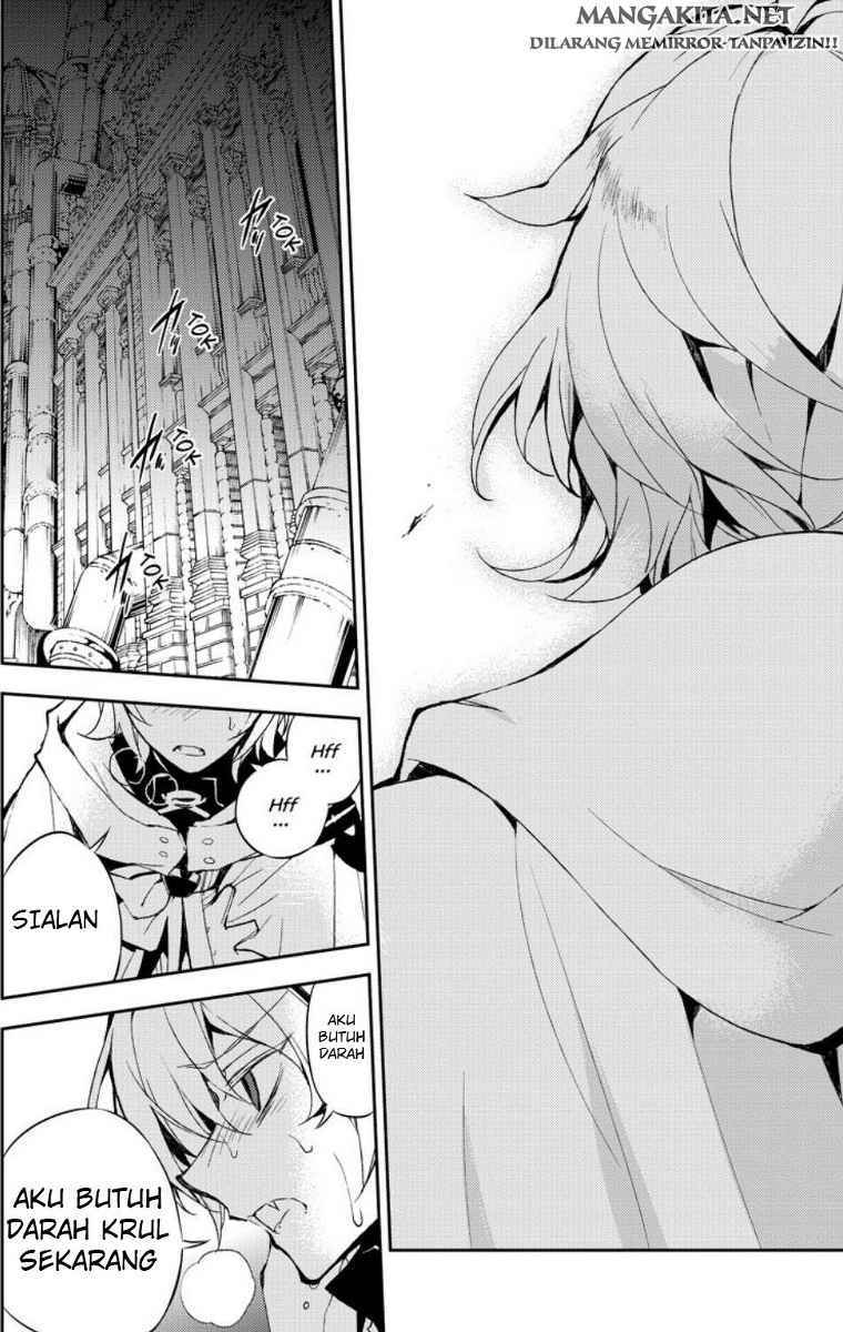 Owari no Seraph
