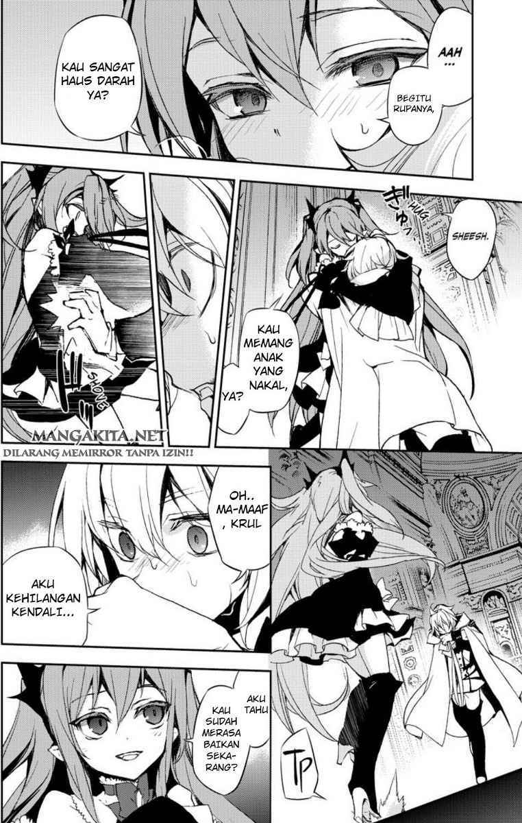 Owari no Seraph