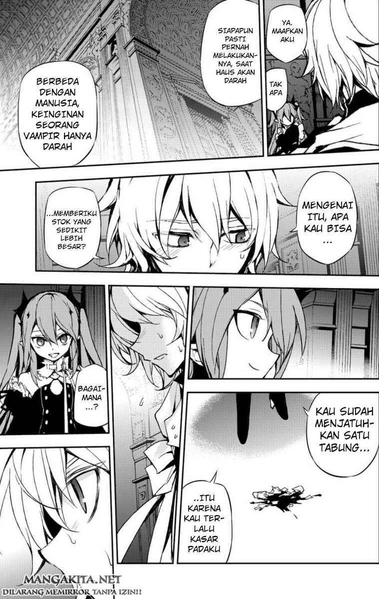 Owari no Seraph