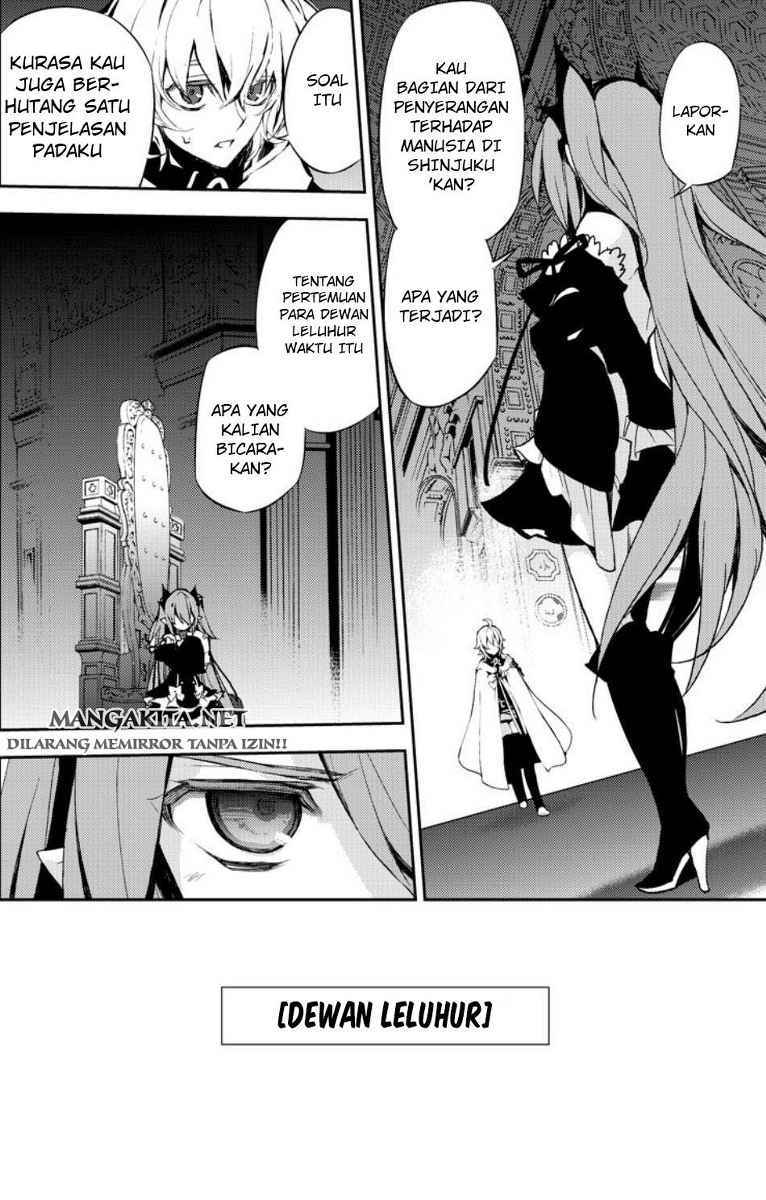 Owari no Seraph