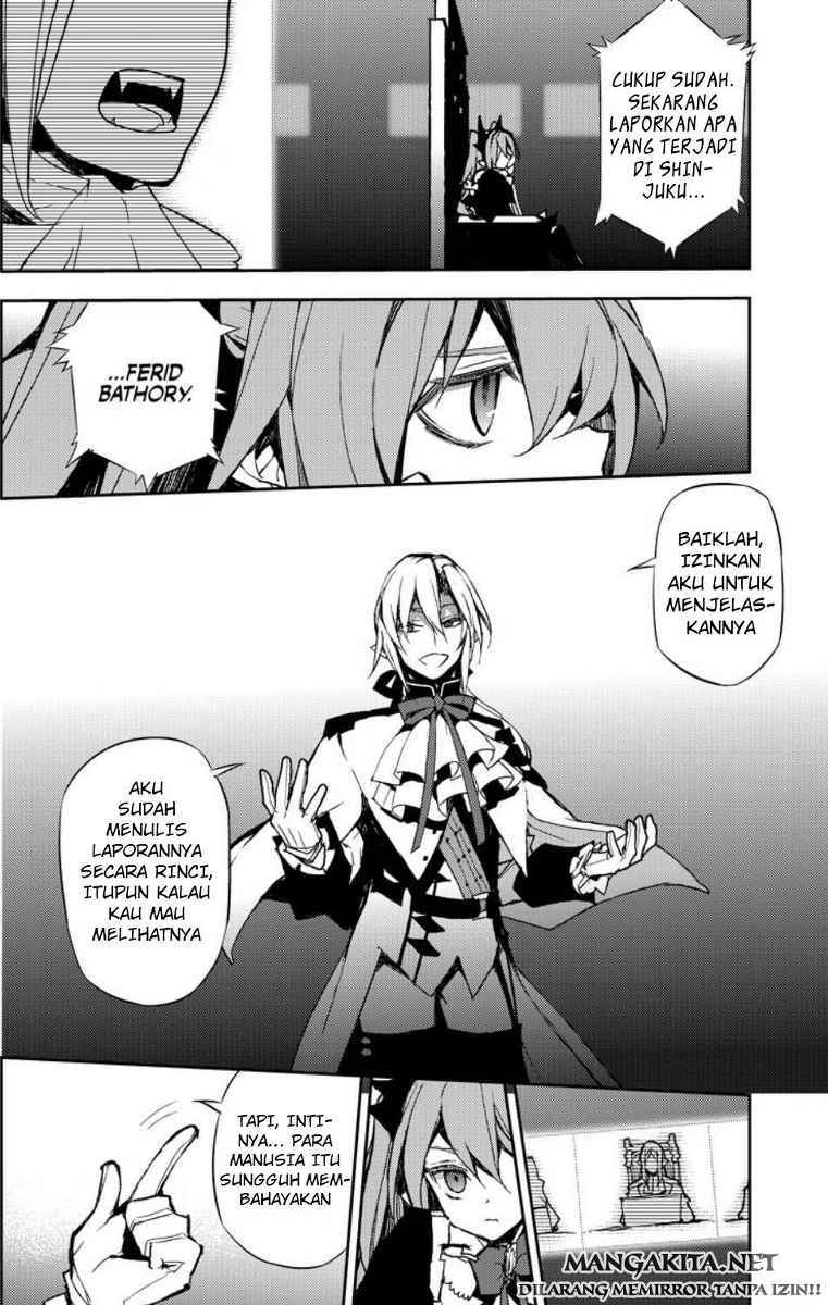 Owari no Seraph