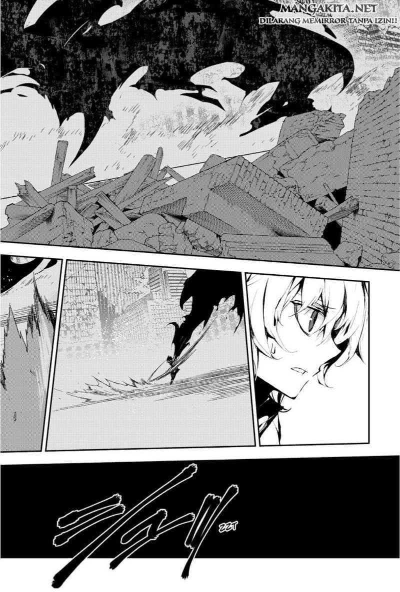 Owari no Seraph
