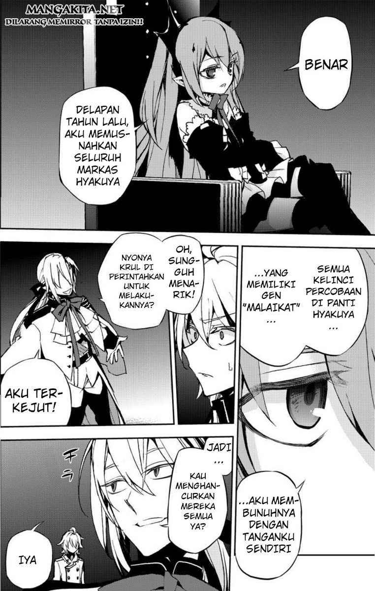 Owari no Seraph