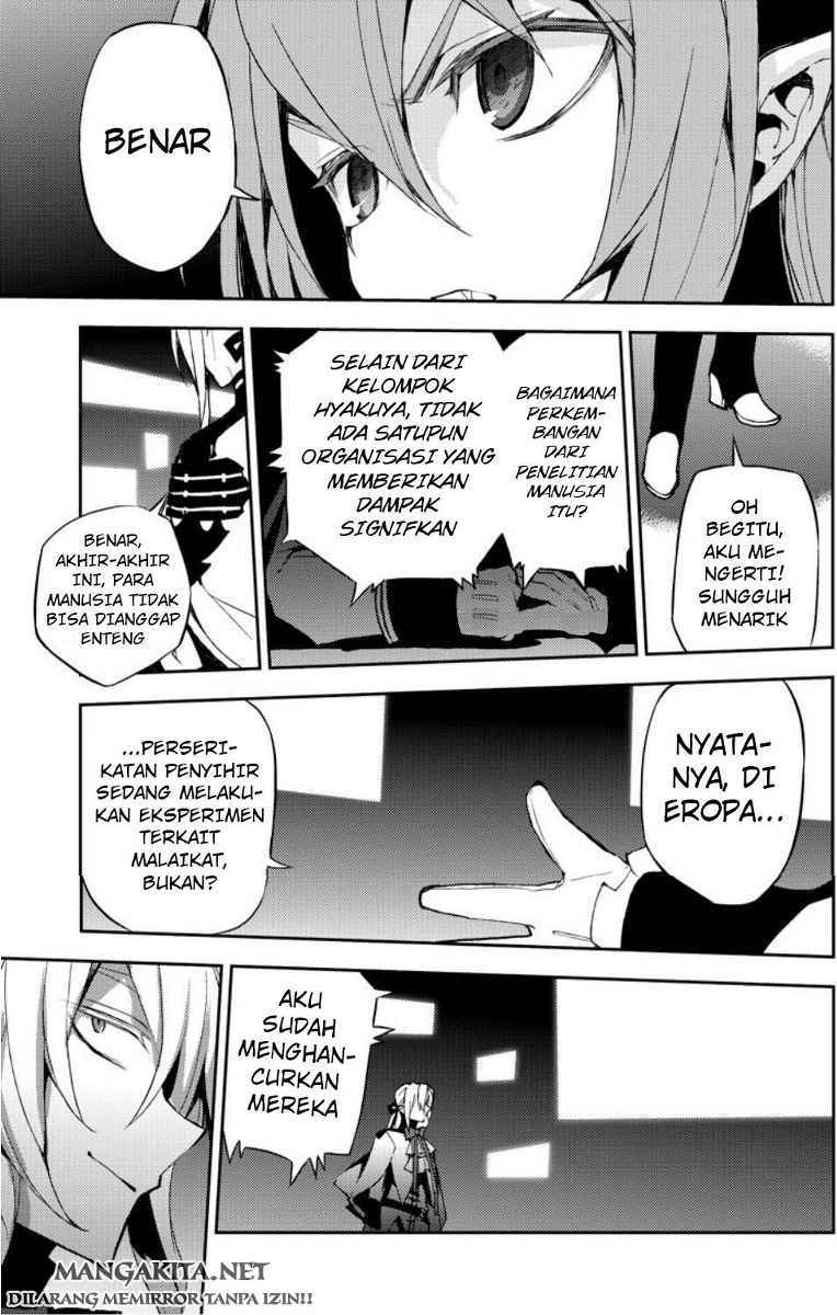 Owari no Seraph