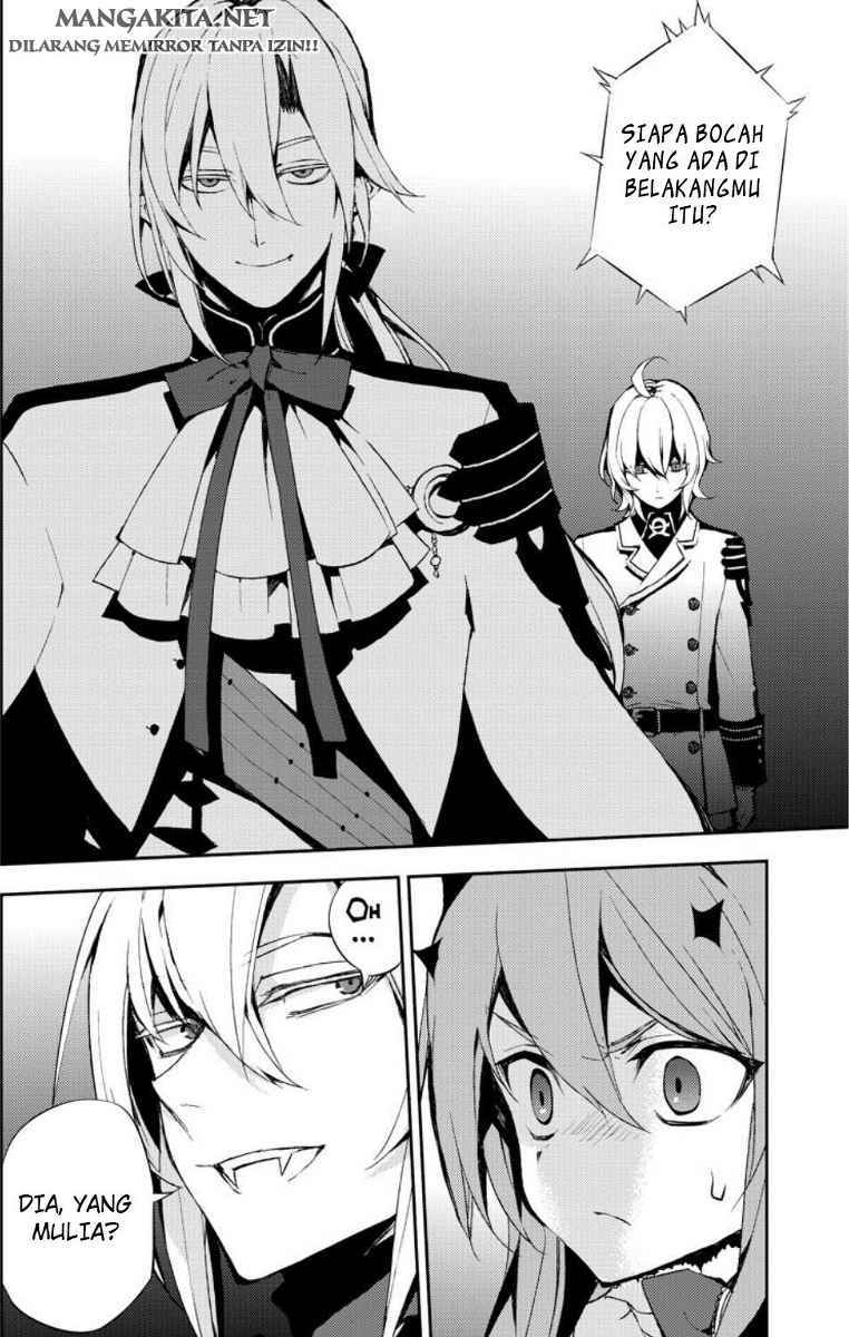 Owari no Seraph