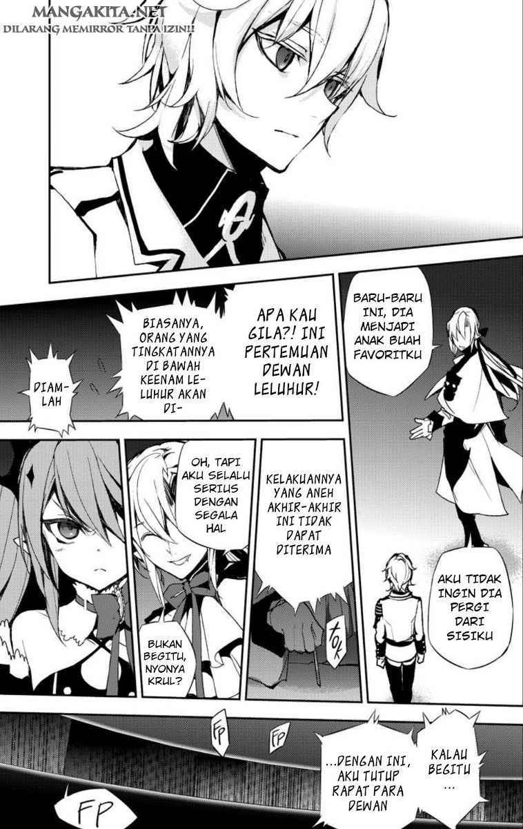 Owari no Seraph