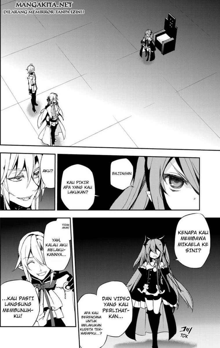 Owari no Seraph