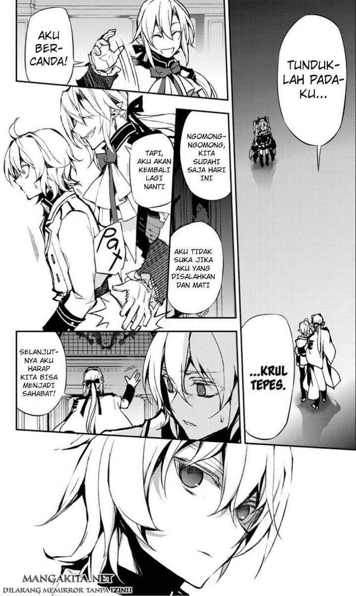 Owari no Seraph