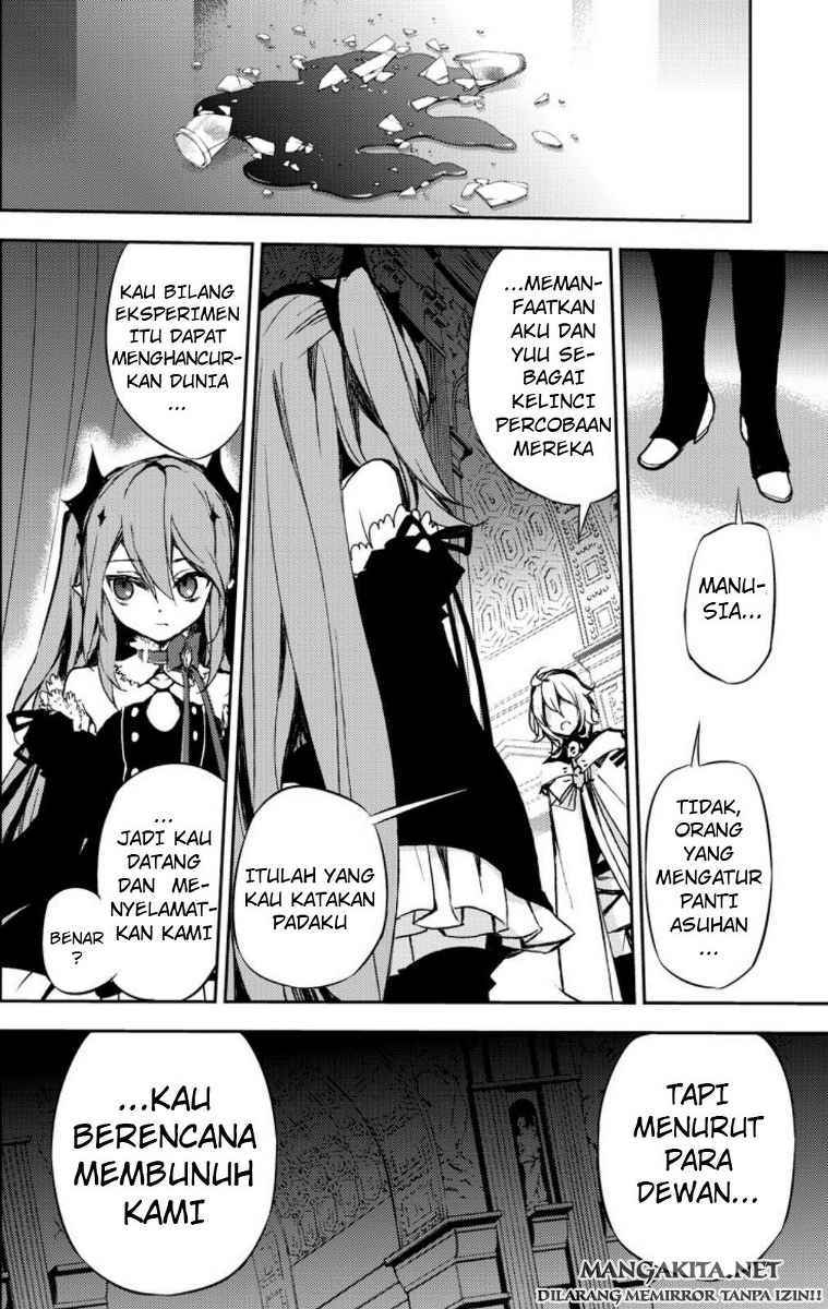 Owari no Seraph