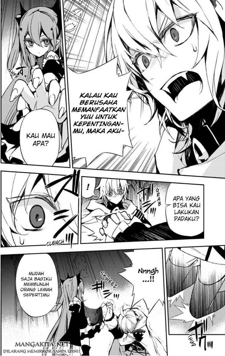 Owari no Seraph
