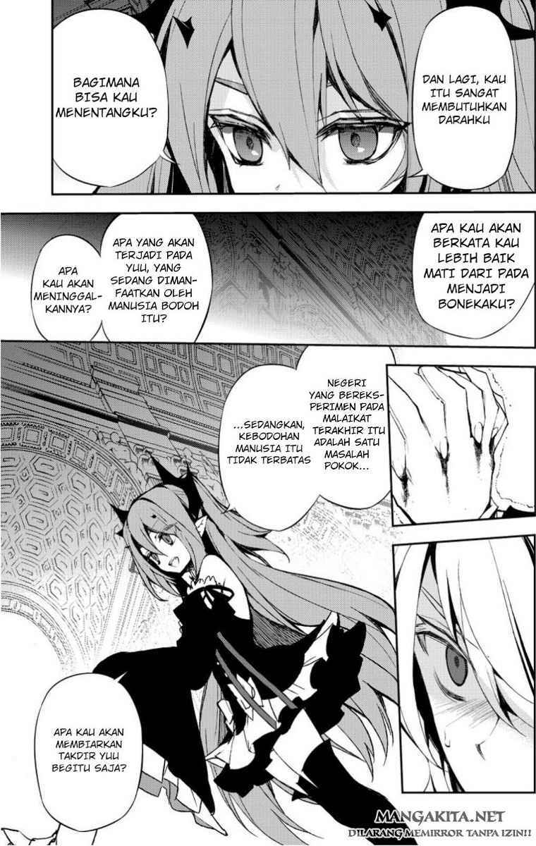 Owari no Seraph