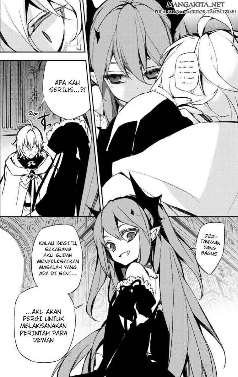 Owari no Seraph
