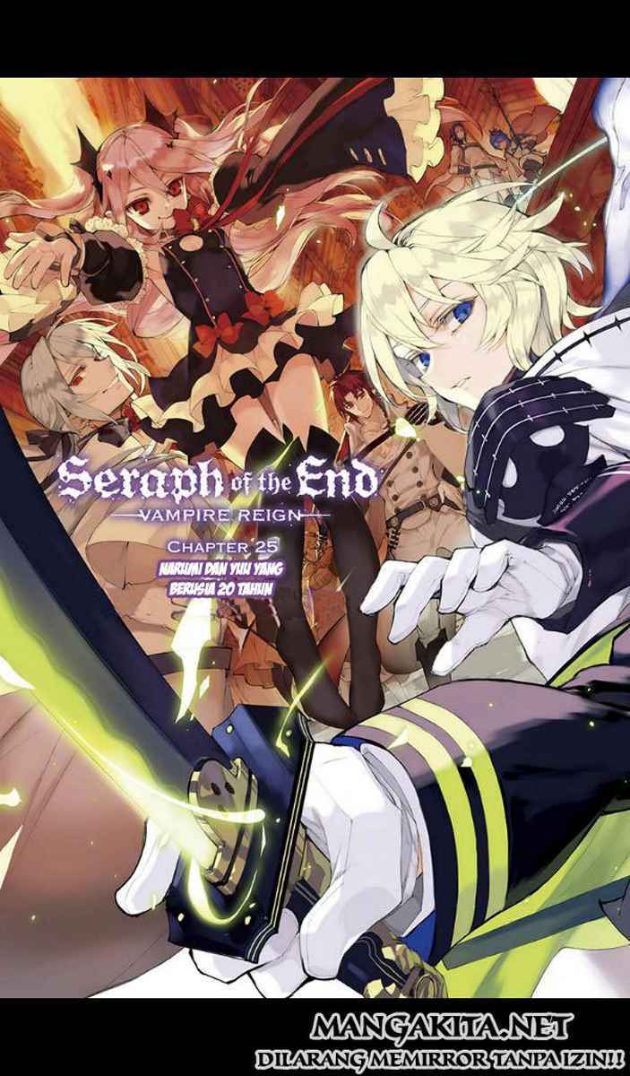 Owari no Seraph