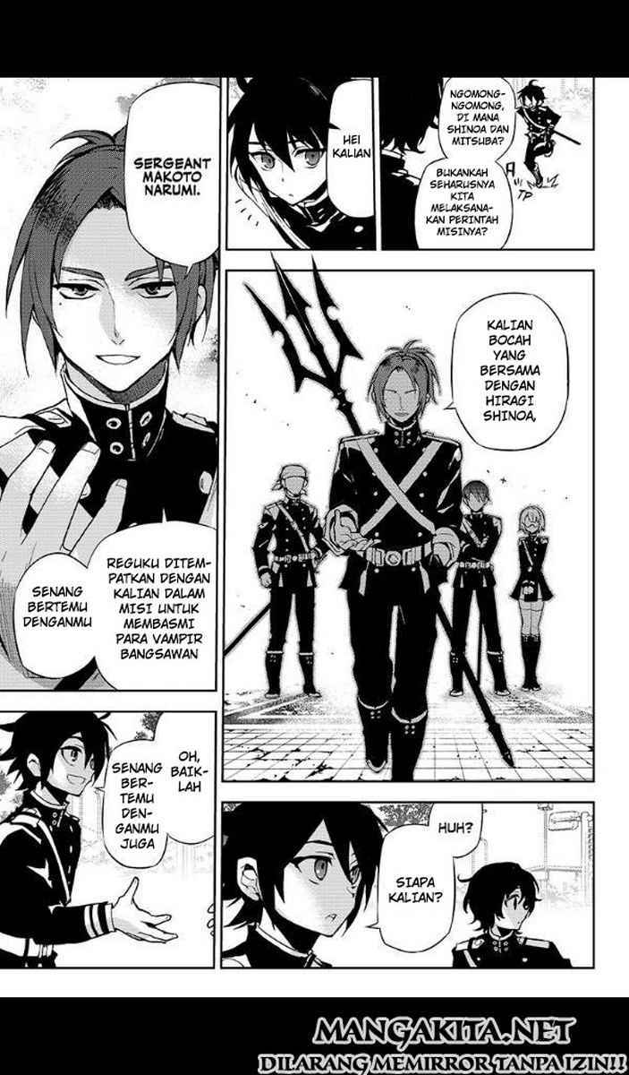 Owari no Seraph