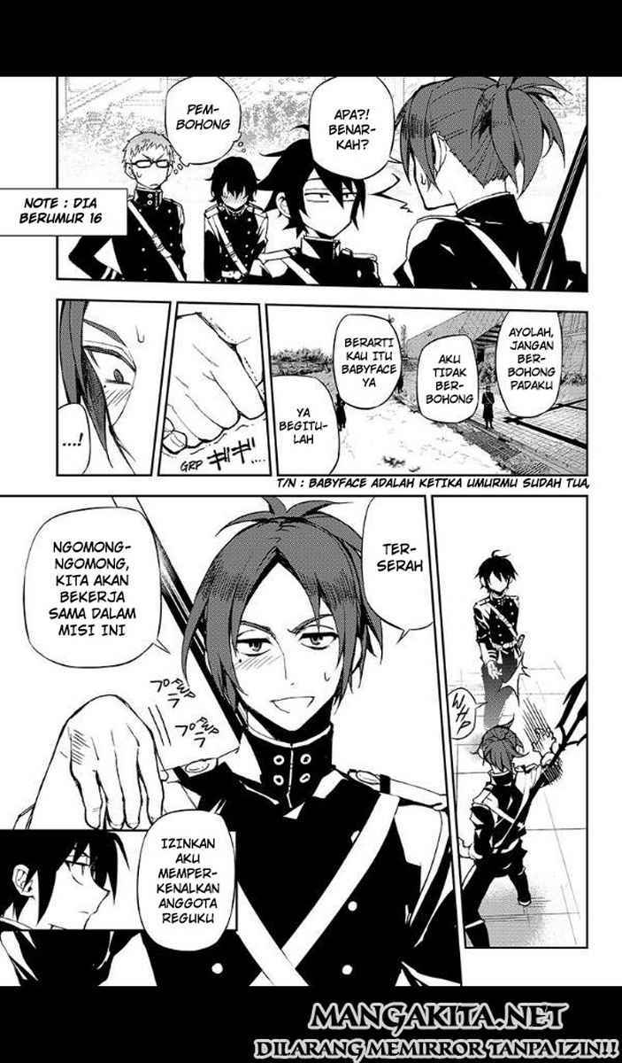 Owari no Seraph