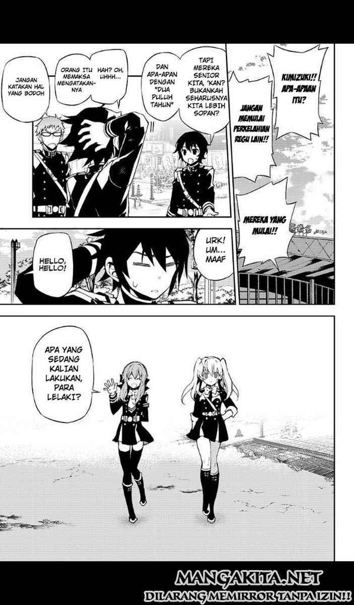 Owari no Seraph