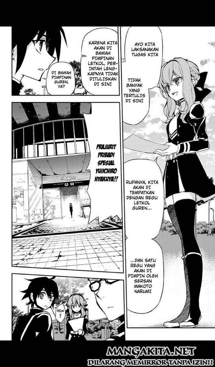 Owari no Seraph