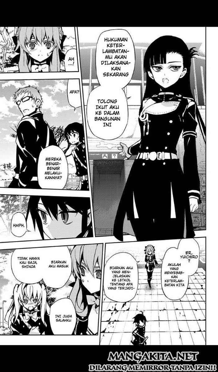 Owari no Seraph
