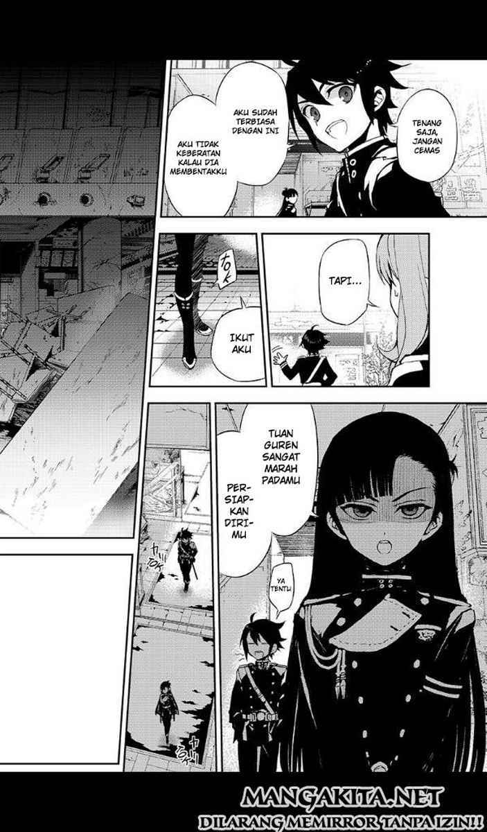 Owari no Seraph