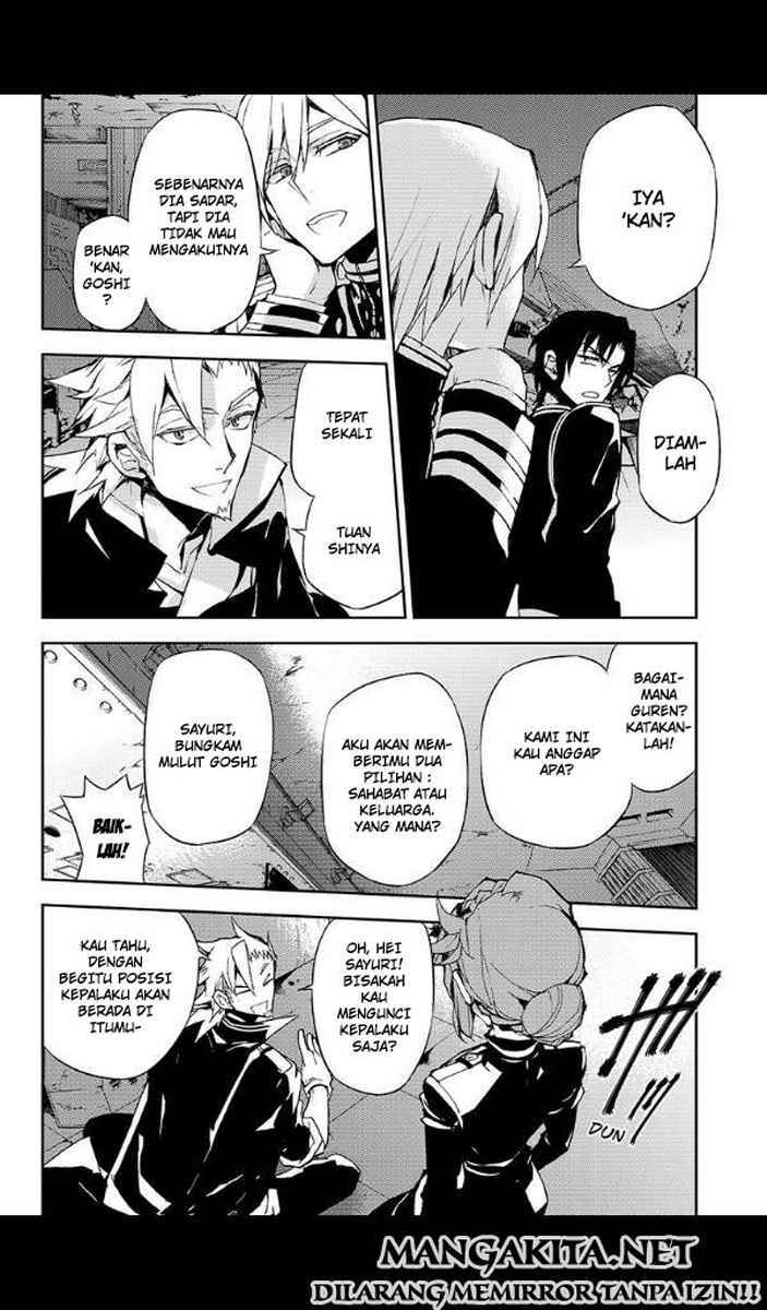 Owari no Seraph