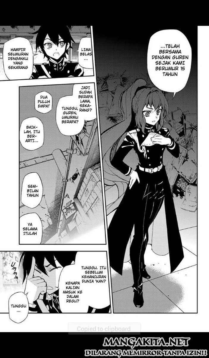 Owari no Seraph