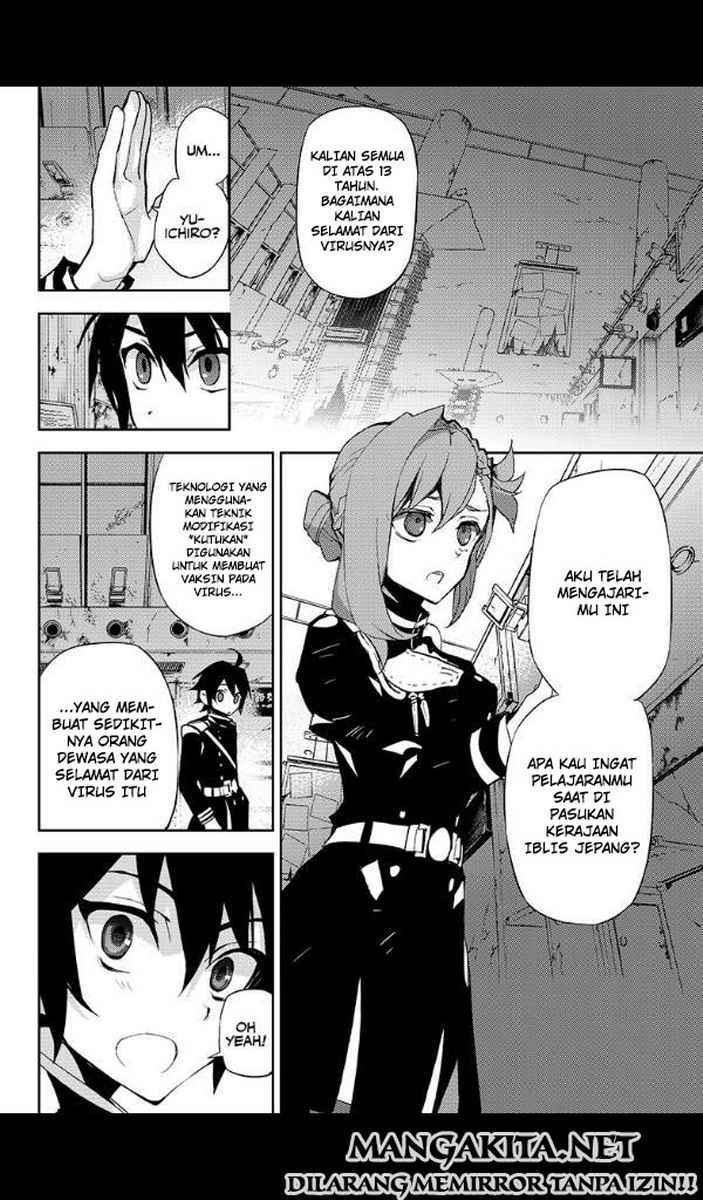 Owari no Seraph